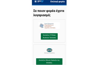 hxonews