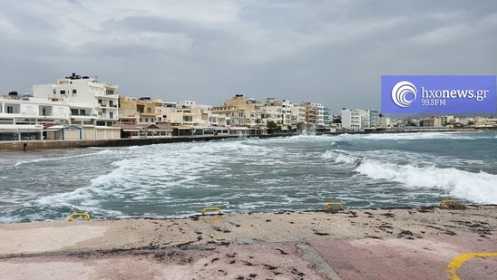 Image: Επικίνδυνα καιρικά φαινόμενα στην Κρήτη την Κυριακή