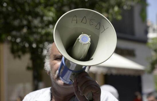 Image: «Παραλύει» το Δημόσιο: Στάση εργασίας από τις 11 το πρωί