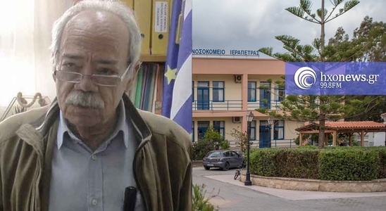 Image: «Νίπτει τας χείρας του» ο Ανδρεαδάκης για τα προβλήματα στο Νοσοκομείο Ιεράπετρας