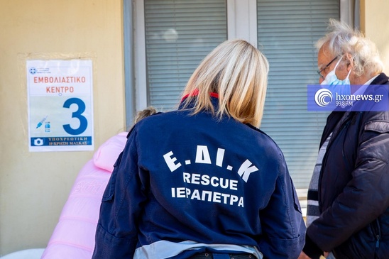 Image: Κορωνοϊός: Πάνω από το 69,46% οι εμβολιασμένοι στο Λασίθι 