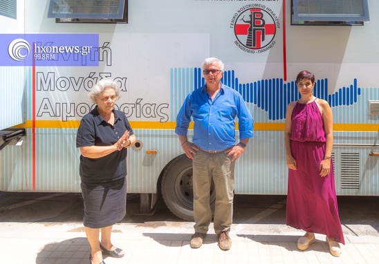 Image: Διήμερη Αιμοδοσία στην Ιεράπετρα 7 και 8 Ιουνίου  