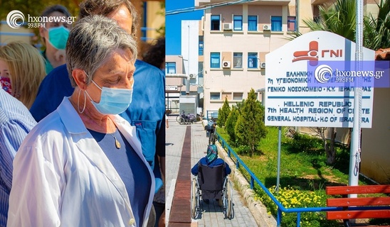 Image: Επιδόθηκαν 16 αναστολές – Στους 22 οι ανεμβολίαστοι υγειονομικοί στο Νοσοκομείο Ιεράπετρας
