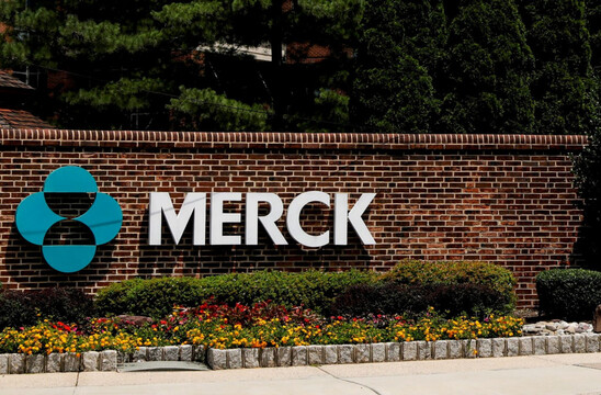 Image: Κορωνοϊός – Πειραματικό χάπι της Merck μειώνει στο μισό τον κίνδυνο νοσηλείας και θανάτου