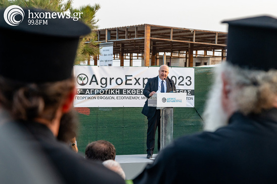 Image: Ξεπέρασε τις προσδοκίες η επισκεψιμότητα της Agroexpo 2023