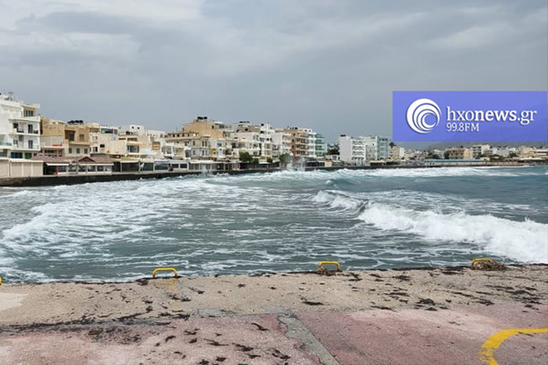 Image: Ο καιρός στην Κρήτη την Πέμπτη 12 Ιανουαρίου