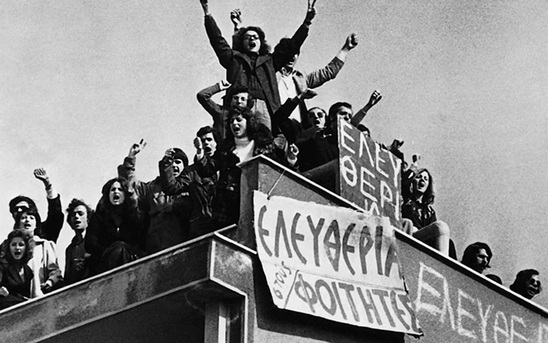 Image: Η μνήμη απέναντι στη λήθη: Ο Δημήτρης Βεριώνης στον Ηχώ για τη Χούντα και τα θύματά της