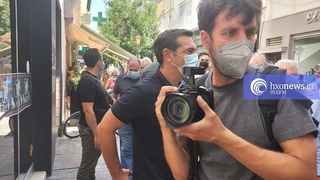 hxonews
