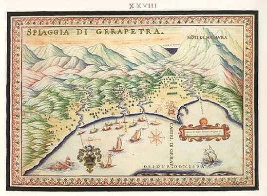 Image: Έναρξη εγγραφών στο τμήμα παραδοσιακής μουσικής Ωδείου Ιεράπετρας