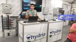hxonews
