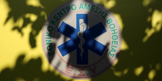 Image: Άγιος Νικόλαος: 23χρονος έπεσε από ταράτσα - Νοσηλεύεται σε σοβαρή κατάσταση στο ΠΑΓΝΗ