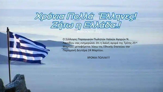 hxonews 