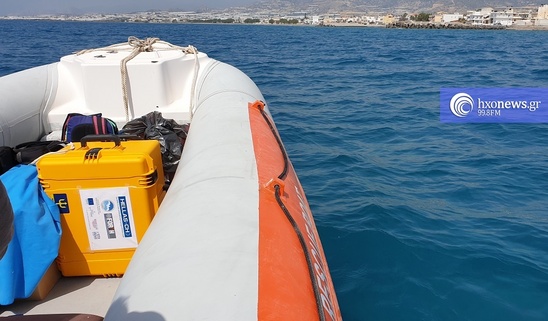 Image: Με mini υποβρύχιο και drone μελετάται η ακτογραμμή στο Στόμιο Ιεράπετρας