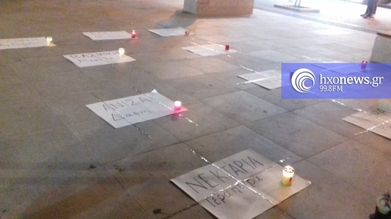 Image: Ιεράπετρα: Ένα φωτεινό κερί για τα 13 θύματα γυναικοκτονίας