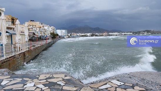 Image: Καιρός: Βροχές και τοπικές καταιγίδες σήμερα στην Κρήτη