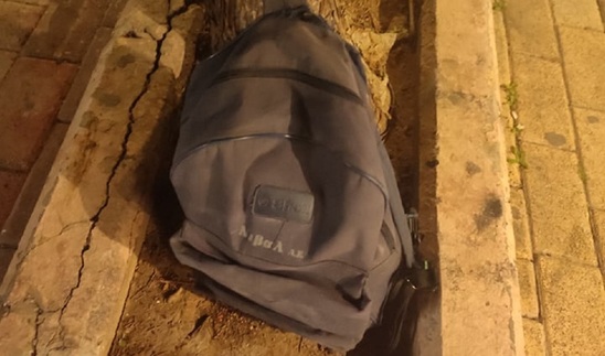 Image: Βρέθηκε και παραδόθηκε στην αστυνομία η σχολική τσάντα της φωτογραφίας