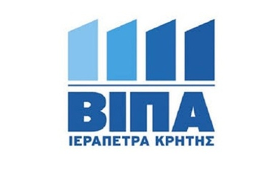 Image: Ανάρτηση Πράξης Εφαρμογής ΒΙ.ΠΑ. Ιεράπετρας Α.Ε. στο Αυτοτελές Τμήμα Υπηρεσίας Δόμησης