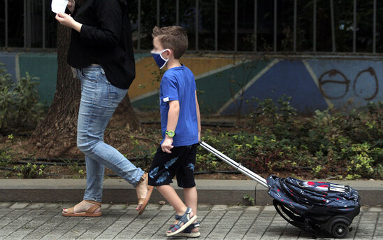 Image: Αυτό είναι το έντυπο για τις μετακινήσεις που αφορούν το σχολείο