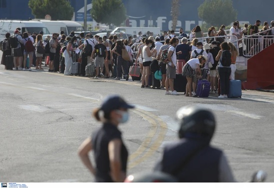 Image: Τουρισμός για όλους: Έτοιμο το tourism4all για αιτήσεις, οι επόμενες φάσεις για voucher έως 300 ευρώ