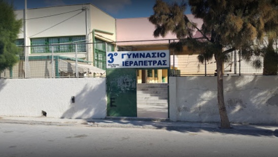 Image: Κατάληψη στο 3ο Γυμνάσιο Ιεράπετρας – Ποια η εικόνα με κρούσματα στα σχολεία