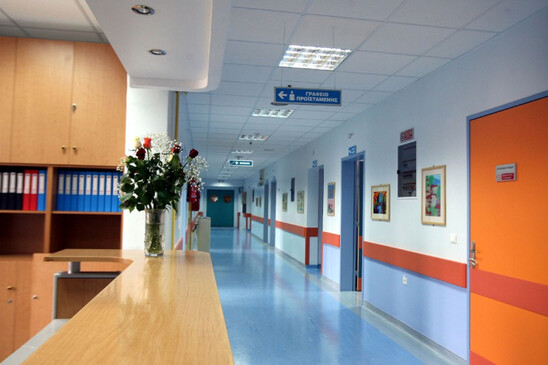 Image: Προσλήψεις επικουρικού προσωπικού στα νοσοκομεία