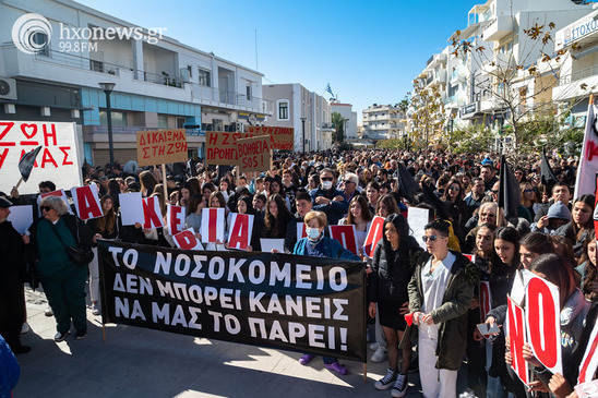 Image: Π. Σαρρής: Άμεσα λύσεις για το Νοσοκομείο Ιεράπετρας πριν την προκήρυξη εκλογών
