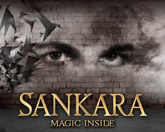 Image: Κύρβεια 2022: Sankara “Magic Inside” σήμερα Τετάρτη στην Ιεράπετρα