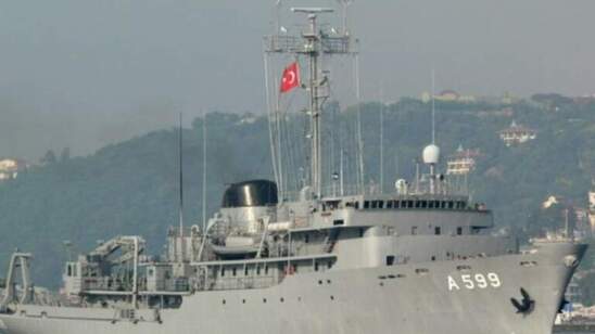 Image: Tην έξοδο του Τσεσμέ για έρευνες στην Ανατολική Μεσόγειο ανακοίνωσε η Τουρκία