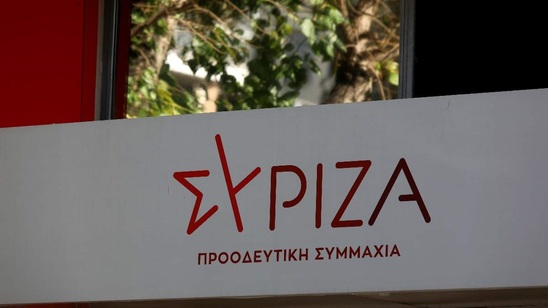 Image: Γιατί ο ΣΥΡΙΖΑ κρούει συναγερμό για τα ελληνοτουρκικά