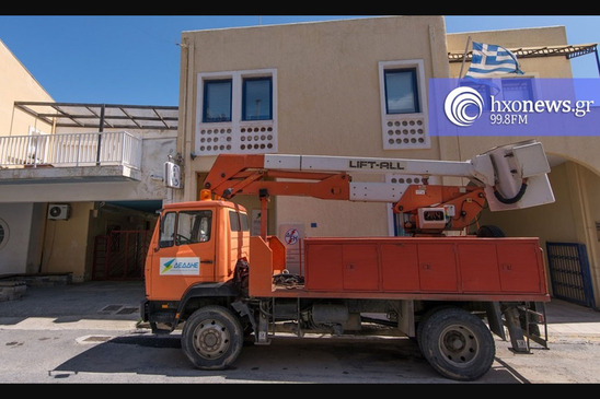 Image: Διακοπή ρεύματος την Κυριακή στην πόλη και άλλες περιοχές της Ιεράπετρας