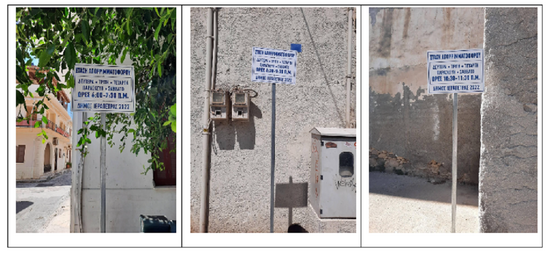 Image: Με το μικρό απορριμματοφόρο η αποκομιδή στους δρόμους της παλιάς πόλης στην Ιεράπετρα