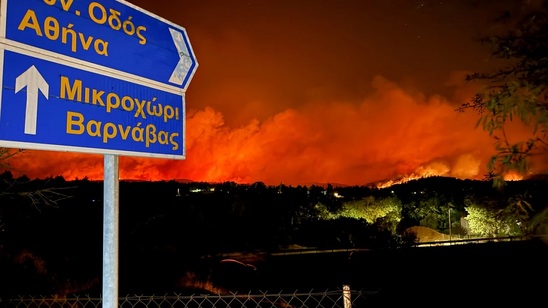 Image: Κόλαση στην Αττική: 19 παιδιά διακομίστηκαν στα Νοσοκομεία Αγλαΐα Κυριακού και Αγία Σοφία