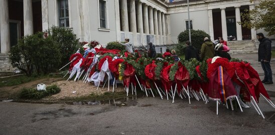 Image: Το ΚΚΕ για τα 47 χρόνια από τον ηρωικό ξεσηκωμό του Πολυτεχνείου