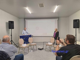 hxonews