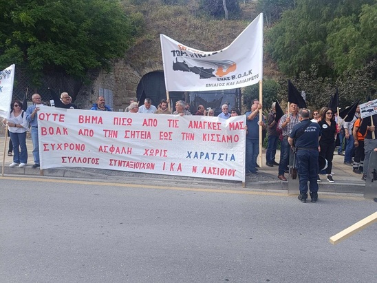 Image: Εν μέσω αντιδράσεων η υπογραφή για ΒΟΑΚ – Έφτασαν στο Ηράκλειο οι Σητειακοί