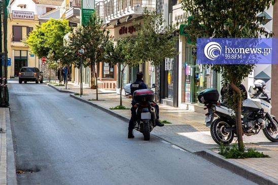 Image: Κορωνοϊός: Διευκρινήσεις για τα μέτρα απαγόρευσης της κυκλοφορίας και τα πρόστιμα 