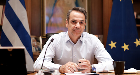 Image: Ο Κ. Μητσοτάκης ενημερώνει τους πολιτικούς αρχηγούς για τις εξελίξεις στην Αν. Μεσόγειο 