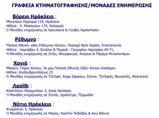 hxonews