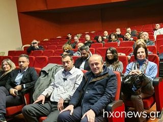 hxonews