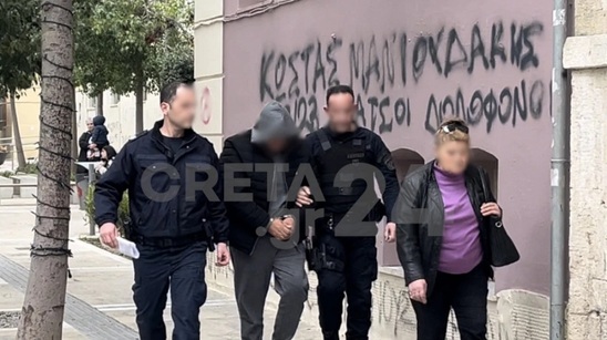 Image: Κρήτη: Στον εισαγγελέα ο 55χρονος για τη βροχή από μπαλωθιές στα βαφτίσια του γιου του