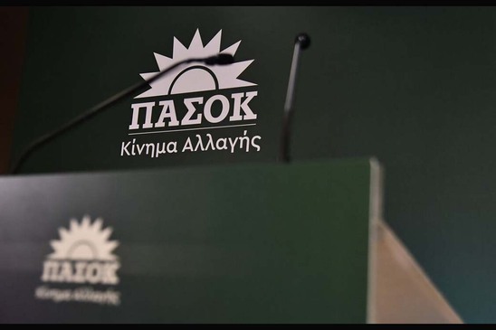 Image: ΠΑΣΟΚ: Στη Βουλή τα Αιτήματα των Σωματείων Ξενοδοχοϋπαλλήλων της Κρήτης
