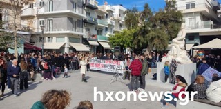 hxonews Η φράση «Δεν έχω οξυγόνο» γίνεται σύμβολο πένθους, αντηχώντας σήμερα σε δεκάδες σημεία σε όλη τη χώρα, με επίκεντρο τη τραγωδία των Τεμπών και αίτημα την απονομή δικαιοσύνης. 