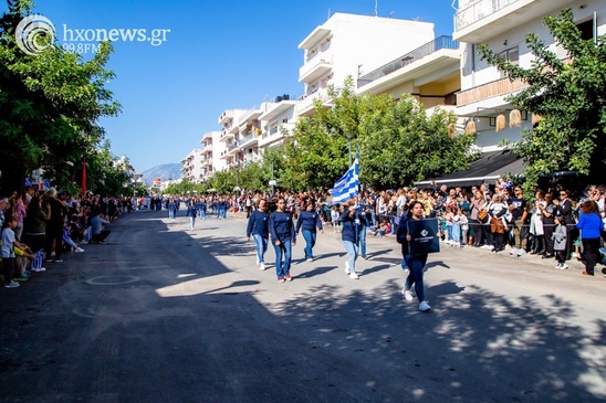 Image: Ξεκίνησαν οι δηλώσεις συμμετοχής για τα αθλητικά σωματεία που επιθυμούν να συμμετάσχουν στην παρέλαση της 28ης Οκτωβρίου 