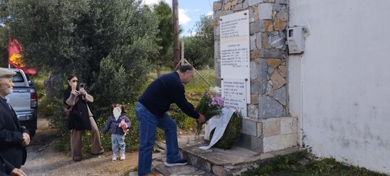 Image: Τιμή και μνήμη στους πεσόντες του Μάρτη του 1945 στην Ιεράπετρα