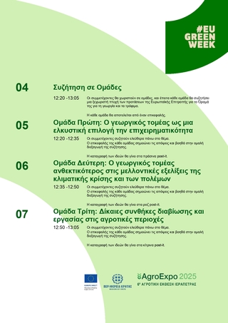 hxonews