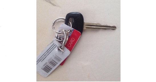 Image: Βρέθηκε κλειδί αυτοκινήτου στην Ιεράπετρα
