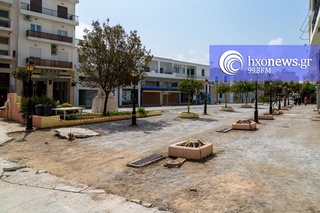 hxonews