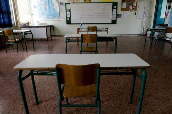 Image: Λινού για κορωνοϊό: Να μειωθούν οι μαθητές στις τάξεις ή να μεγαλώσουν οι αίθουσες