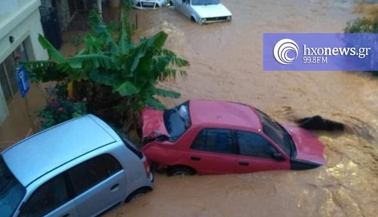 Image: Η ΟΓΕ Σητείας,εκφράζει την αλληλεγγύη της στον Σητειακό λαό και τους Φοιτητές της πόλης 