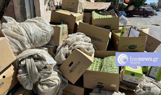 Image: Πρόστιμο 2.187,50 ευρώ στον Δήμο Ιεράπετρας για παραβάσεις σε θέματα καθαριότητας και πυροπροστασίας